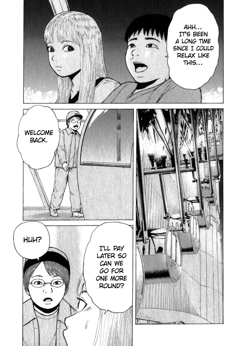 Sekitou Elergy chapter 70 page 17