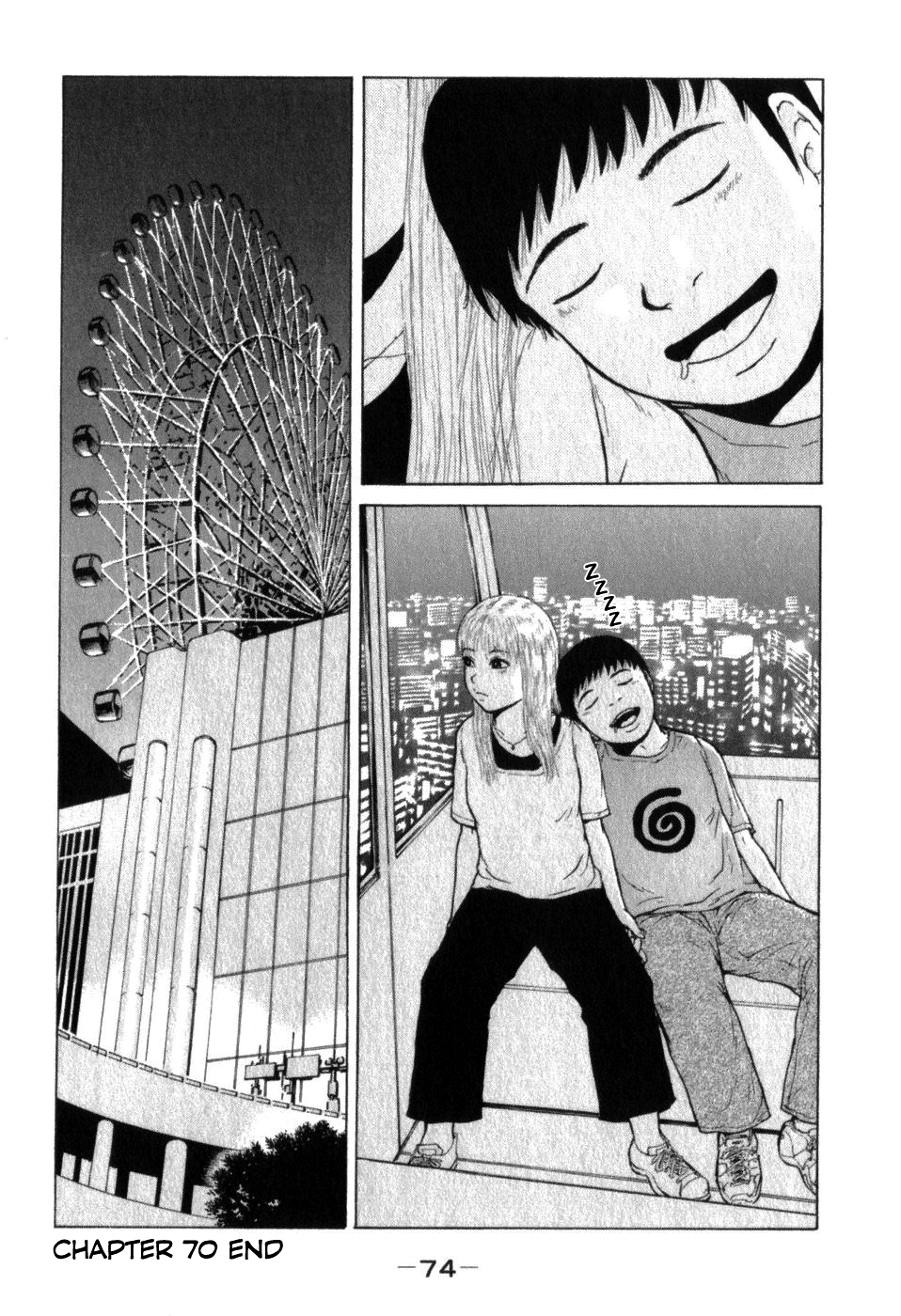 Sekitou Elergy chapter 70 page 18