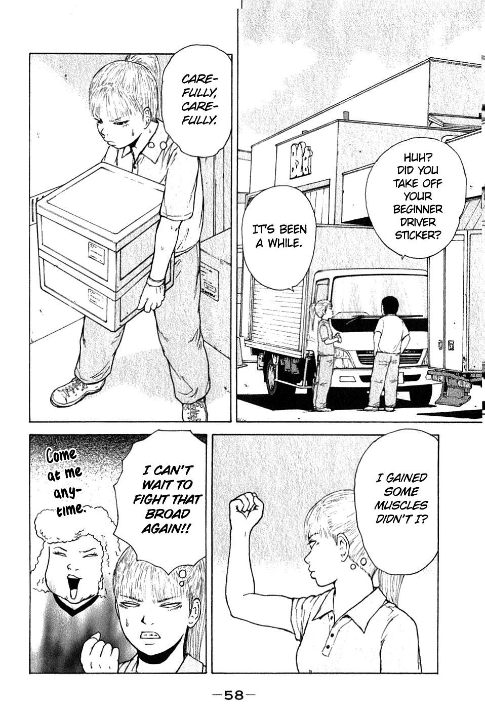 Sekitou Elergy chapter 70 page 2