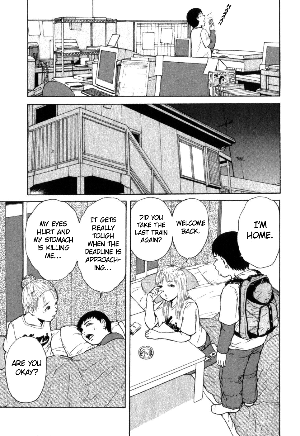 Sekitou Elergy chapter 70 page 5