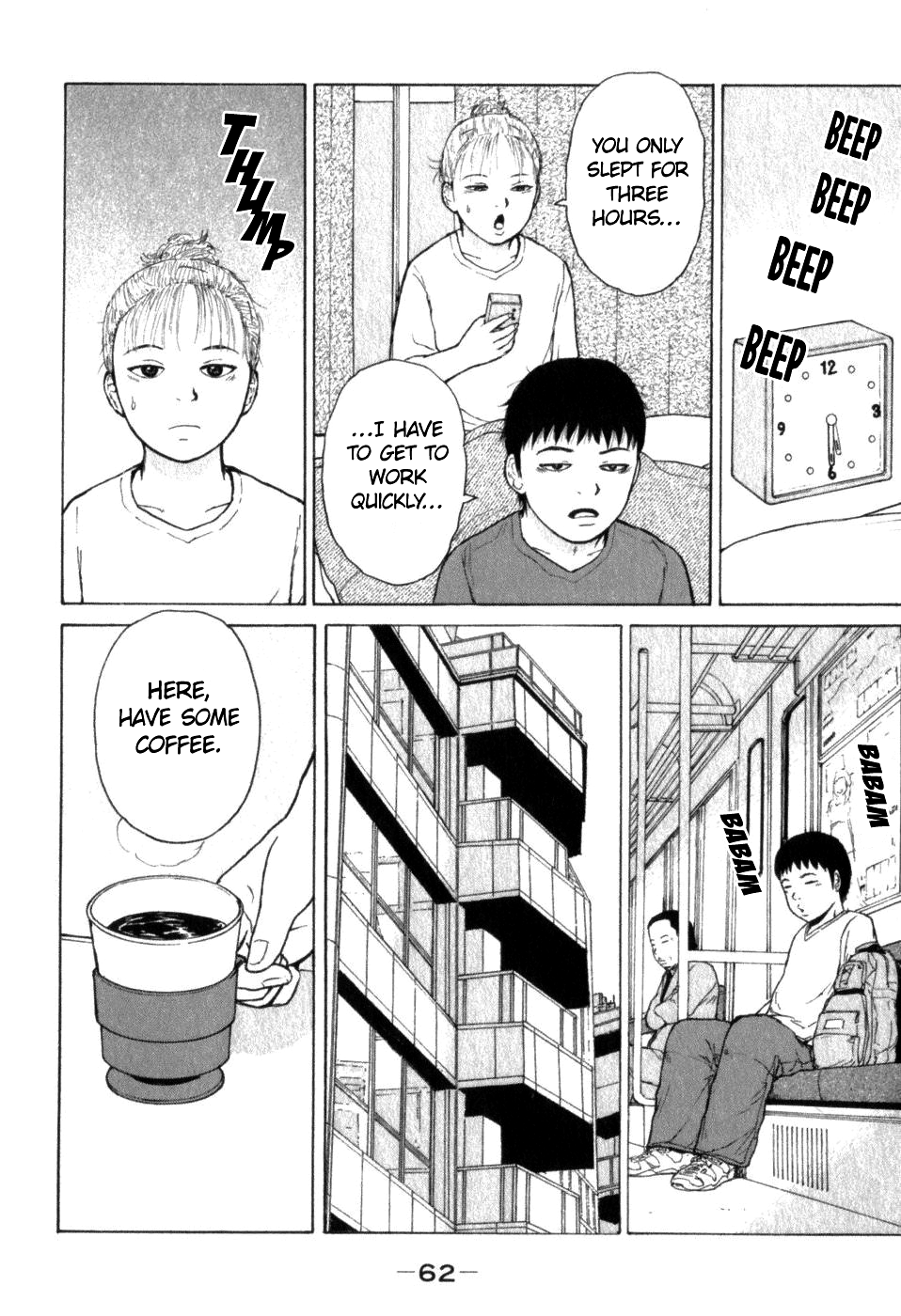 Sekitou Elergy chapter 70 page 6