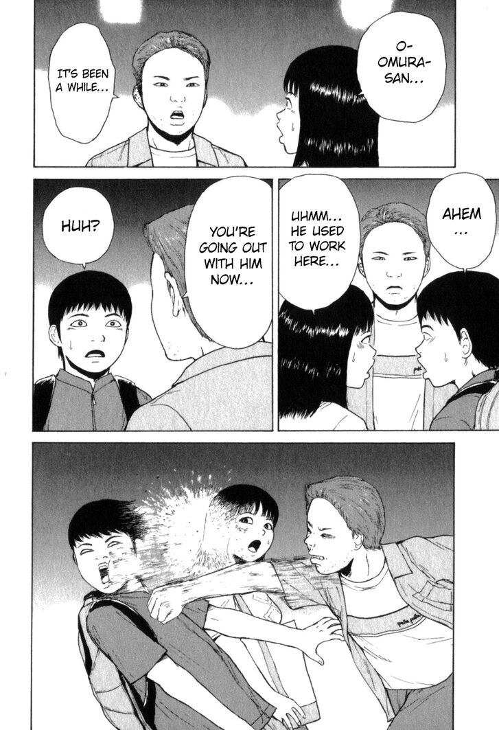 Sekitou Elergy chapter 71 page 14