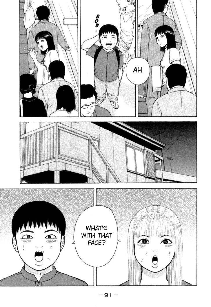 Sekitou Elergy chapter 71 page 17