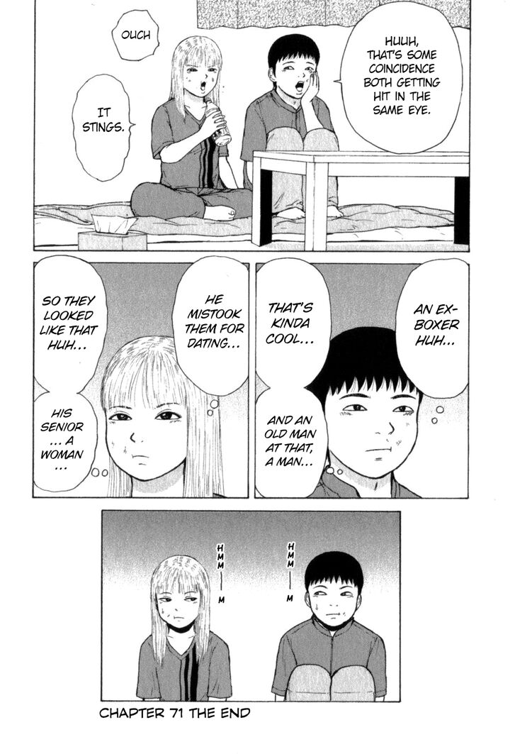 Sekitou Elergy chapter 71 page 18
