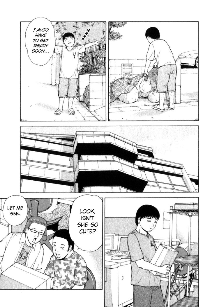 Sekitou Elergy chapter 71 page 3