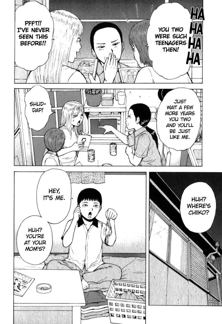 Sekitou Elergy chapter 72 page 16