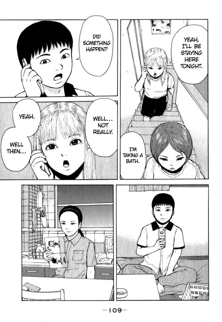 Sekitou Elergy chapter 72 page 17