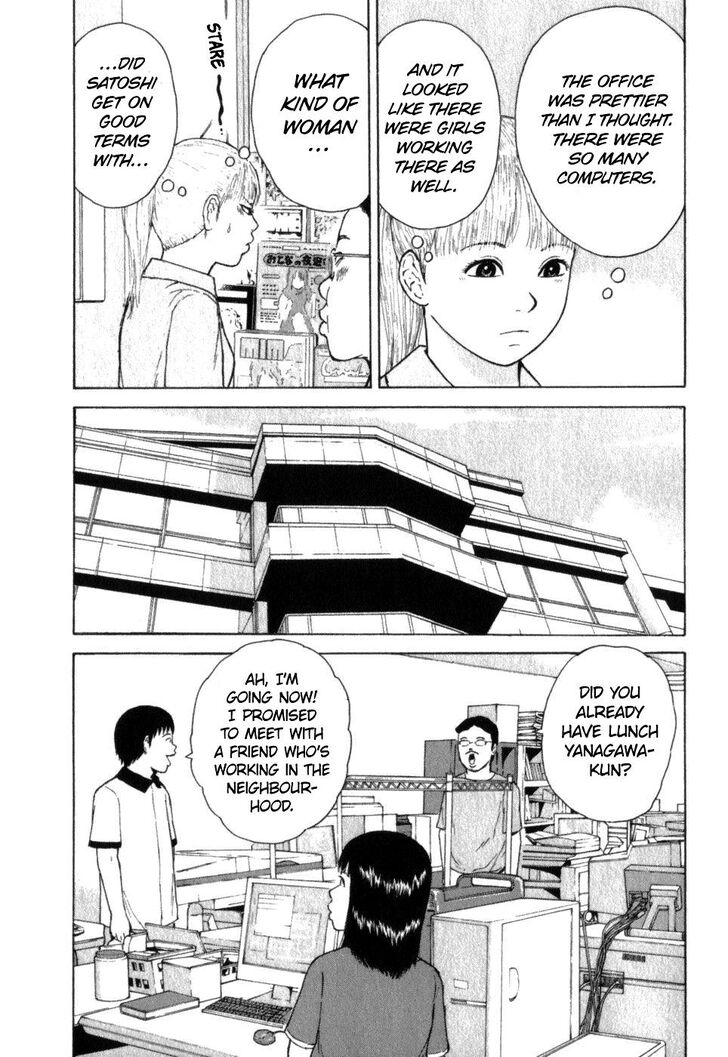 Sekitou Elergy chapter 72 page 3