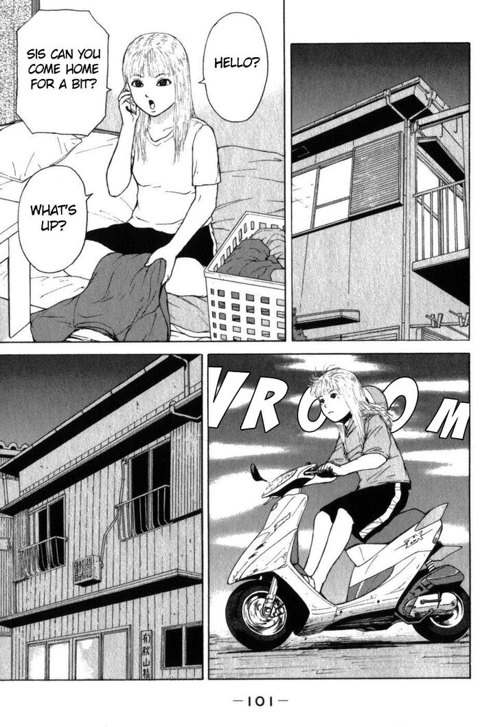 Sekitou Elergy chapter 72 page 9