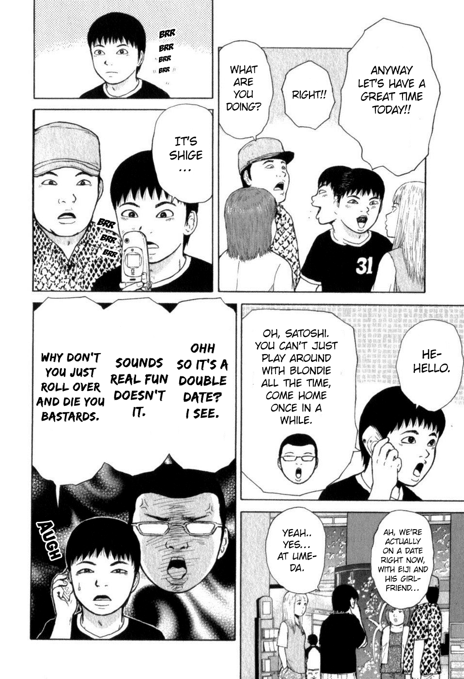 Sekitou Elergy chapter 73 page 10