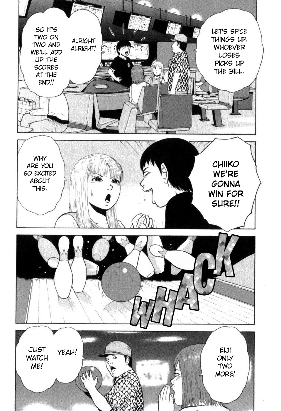 Sekitou Elergy chapter 73 page 14