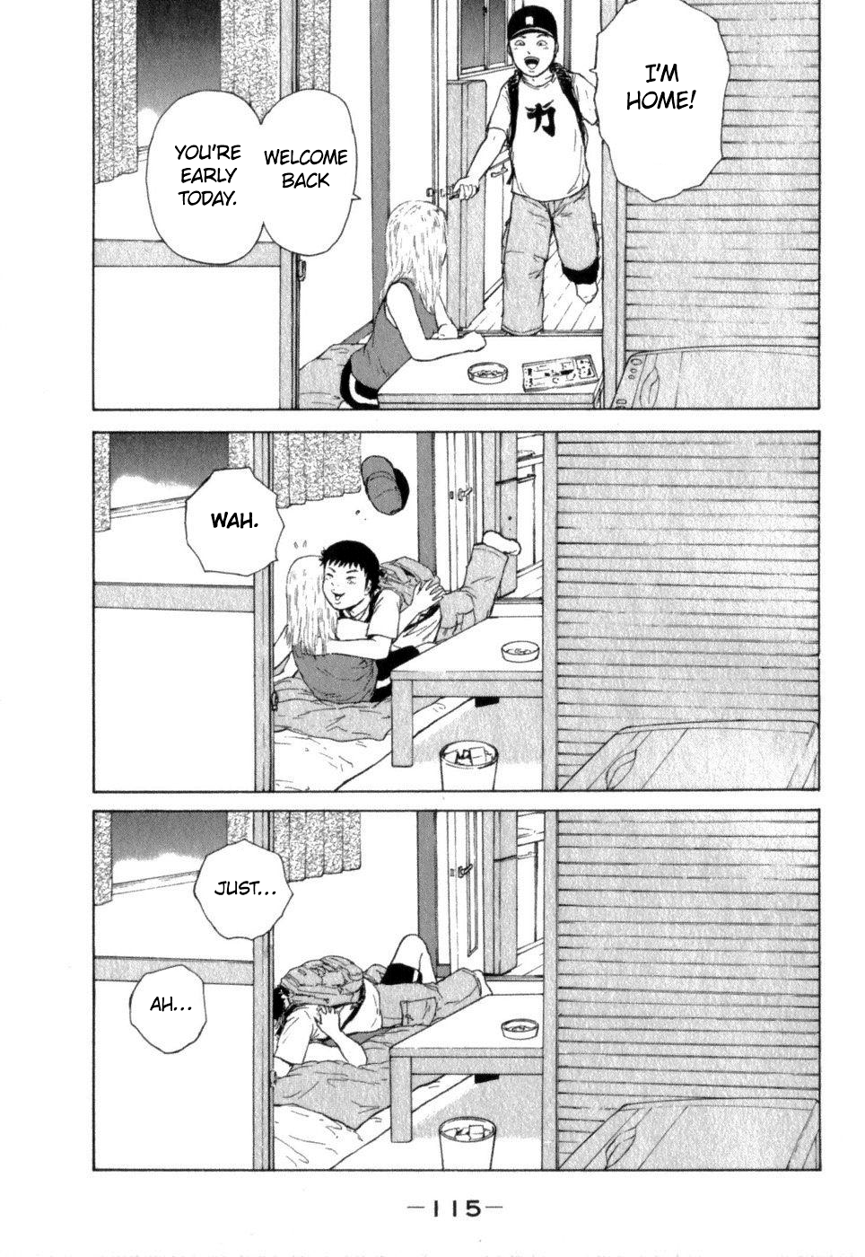 Sekitou Elergy chapter 73 page 5