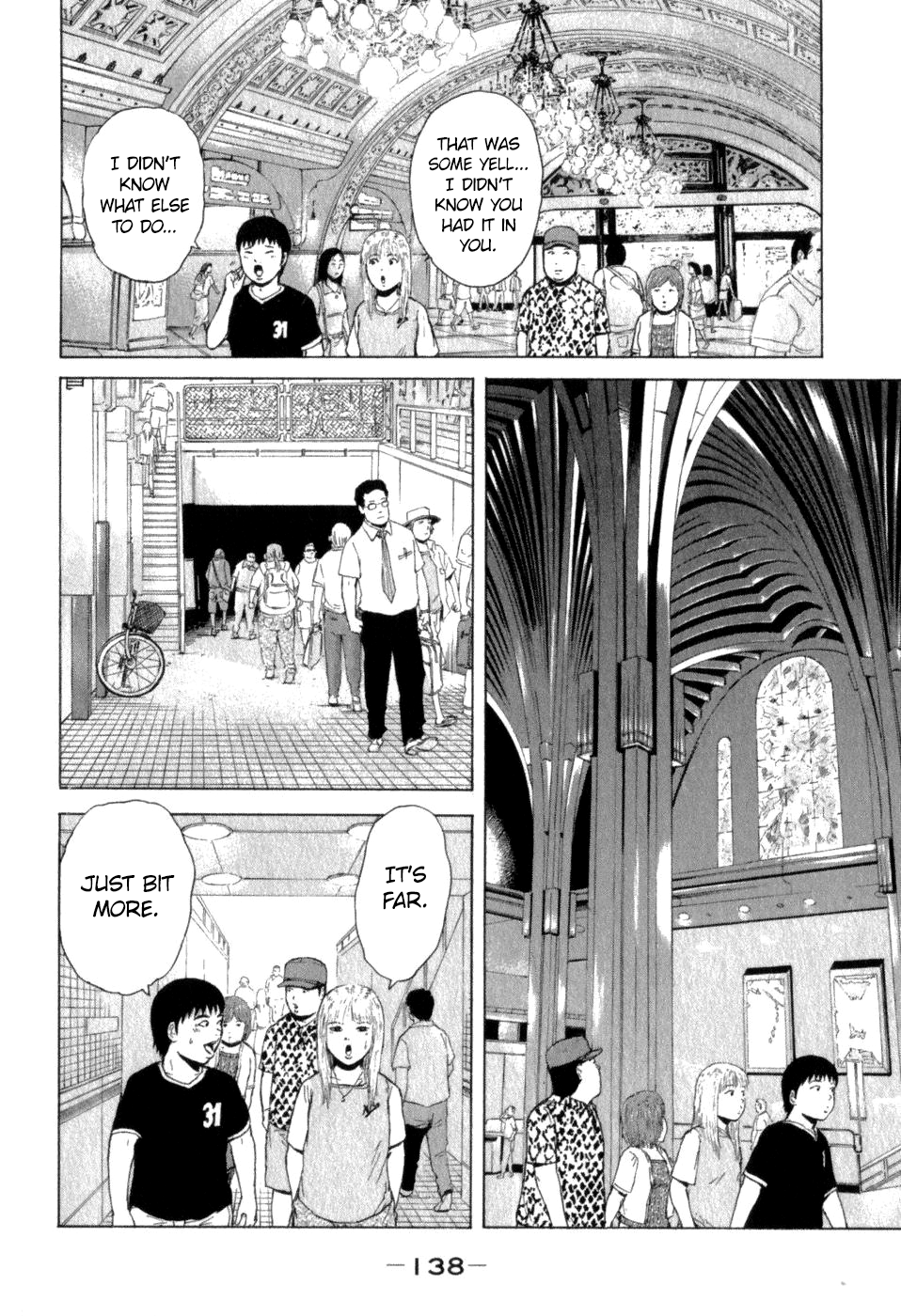 Sekitou Elergy chapter 74 page 10