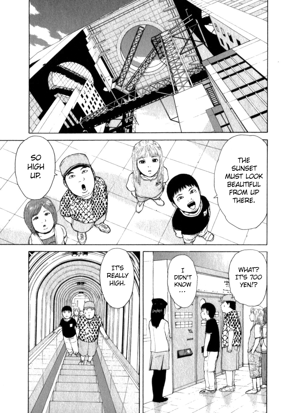 Sekitou Elergy chapter 74 page 11