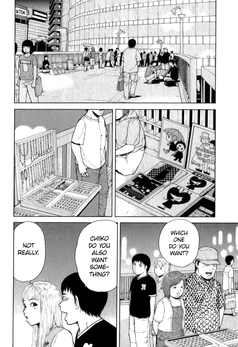 Sekitou Elergy chapter 74 page 16