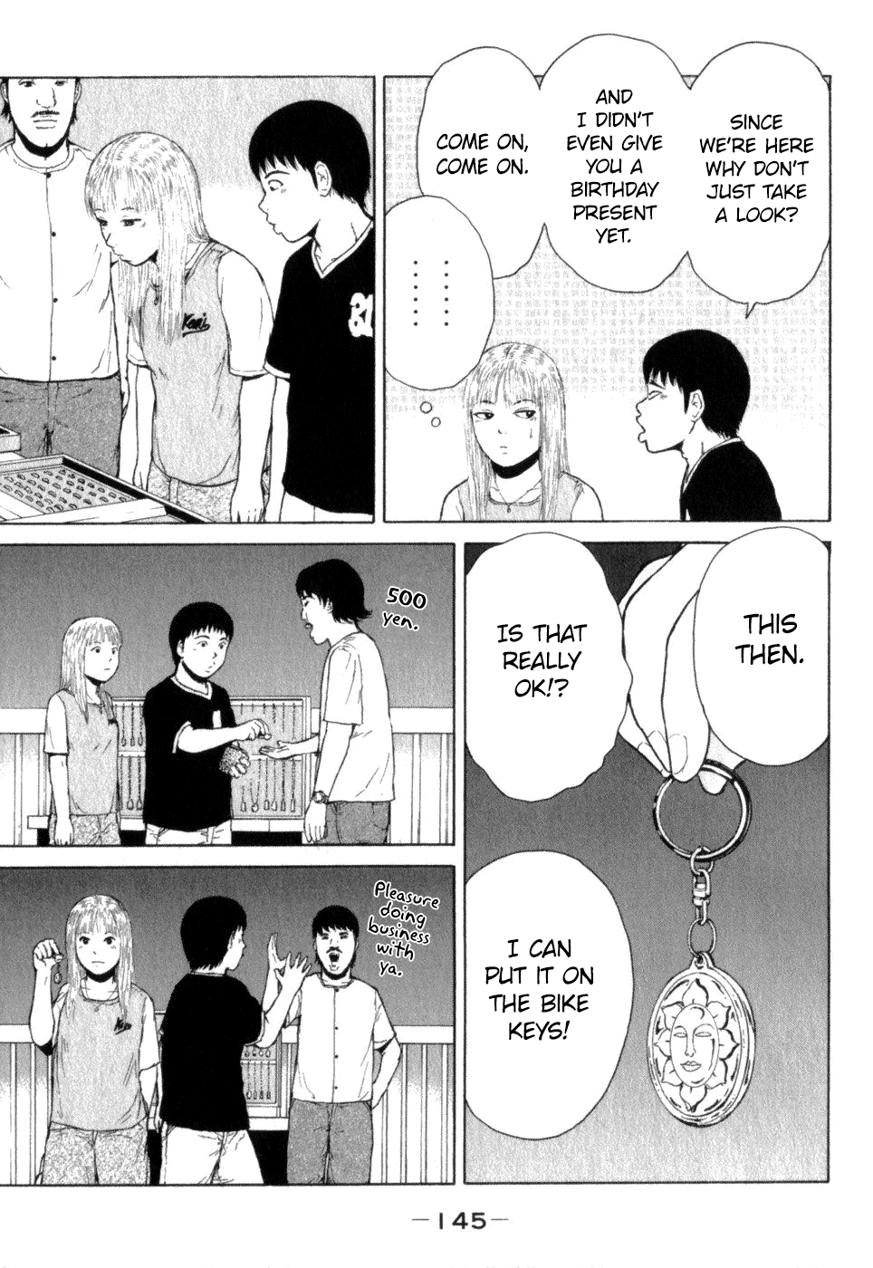 Sekitou Elergy chapter 74 page 17