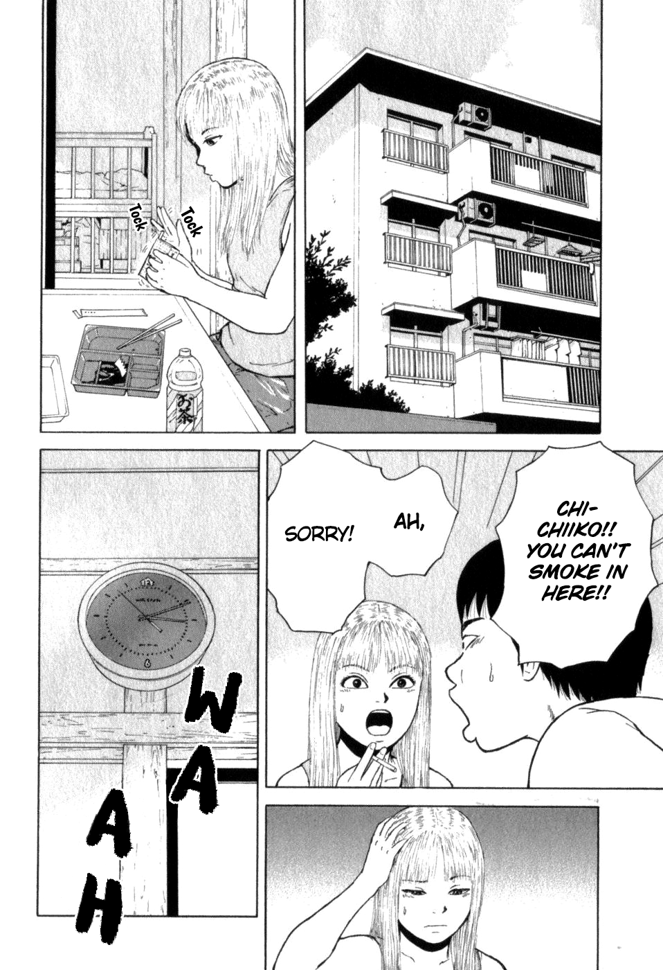 Sekitou Elergy chapter 75 page 10