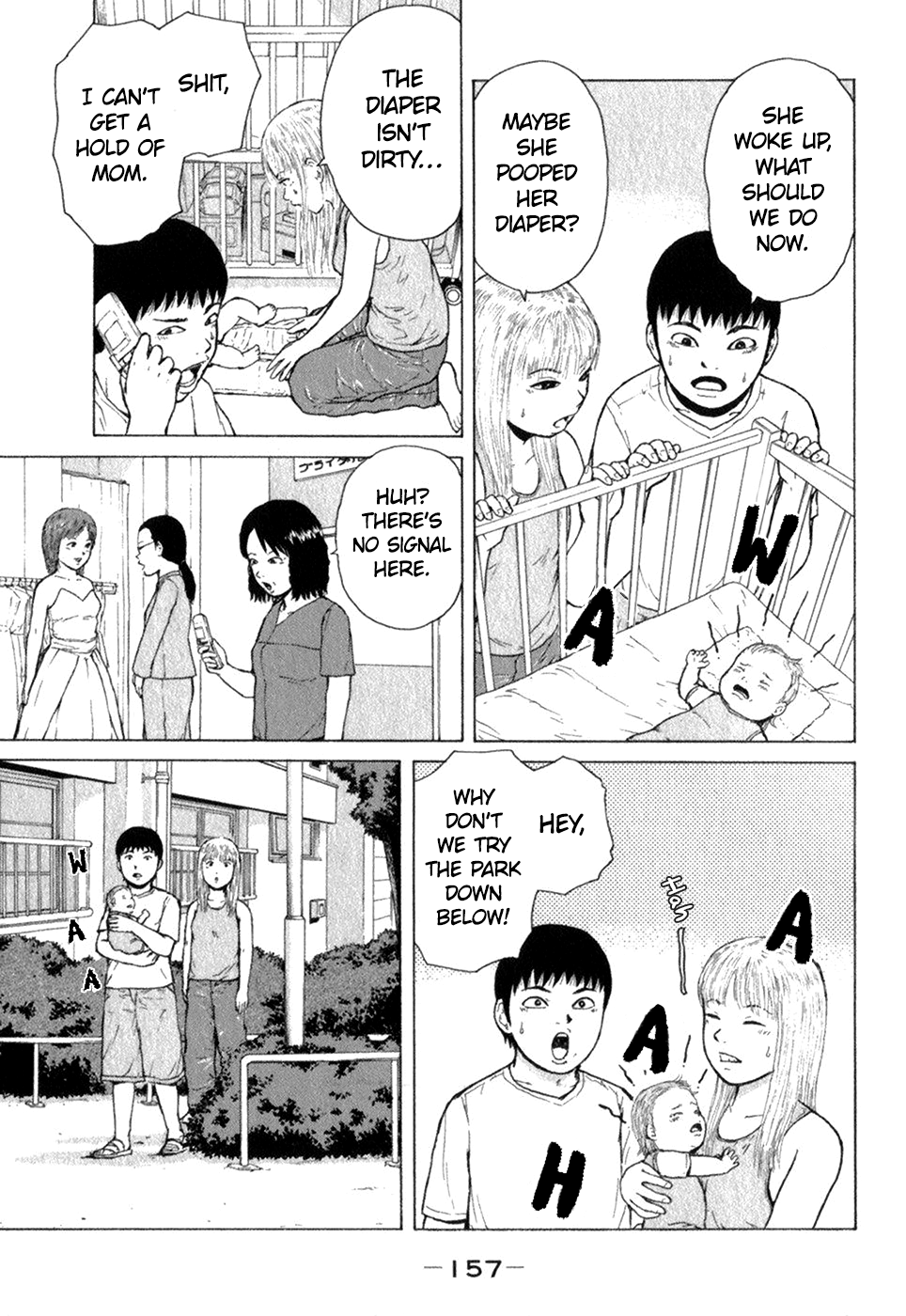 Sekitou Elergy chapter 75 page 11