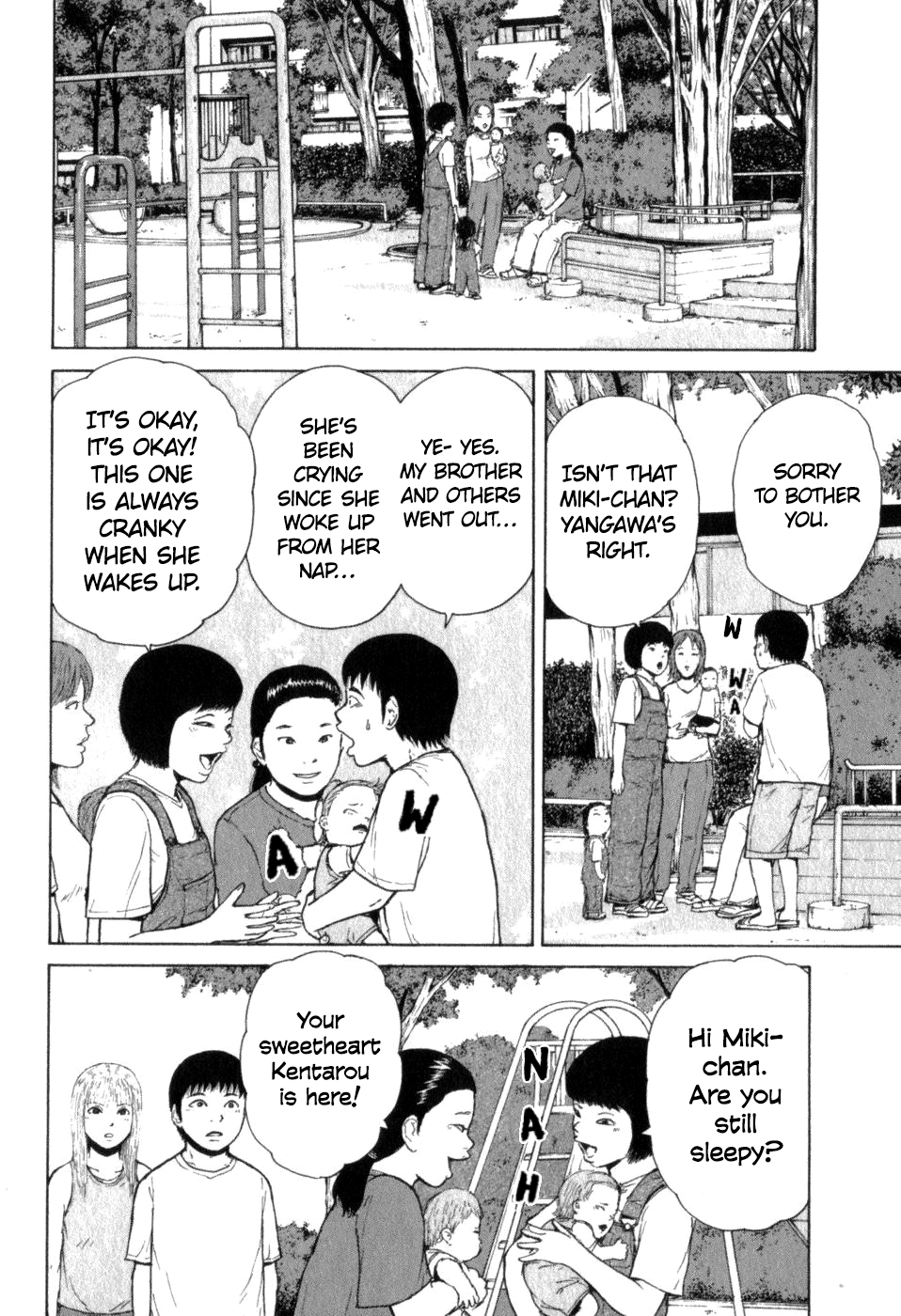 Sekitou Elergy chapter 75 page 12