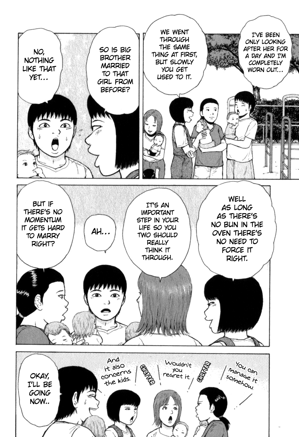 Sekitou Elergy chapter 75 page 14