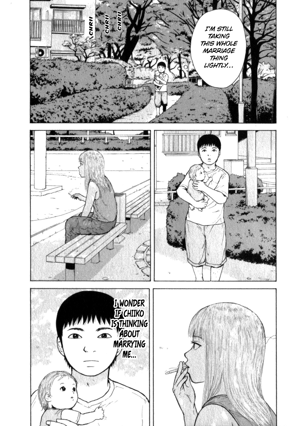 Sekitou Elergy chapter 75 page 15