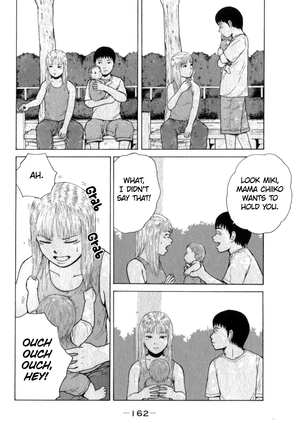 Sekitou Elergy chapter 75 page 16