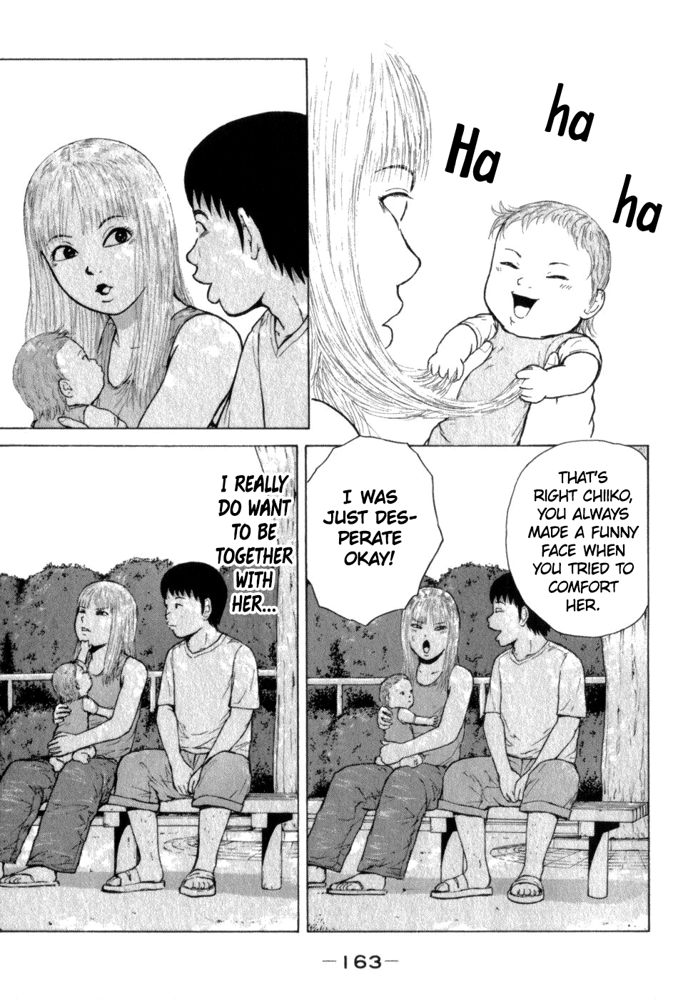 Sekitou Elergy chapter 75 page 17