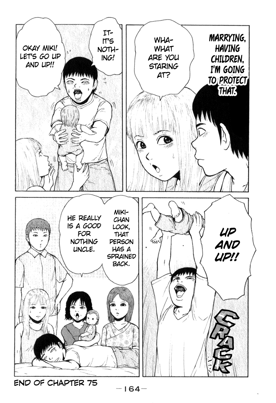 Sekitou Elergy chapter 75 page 18