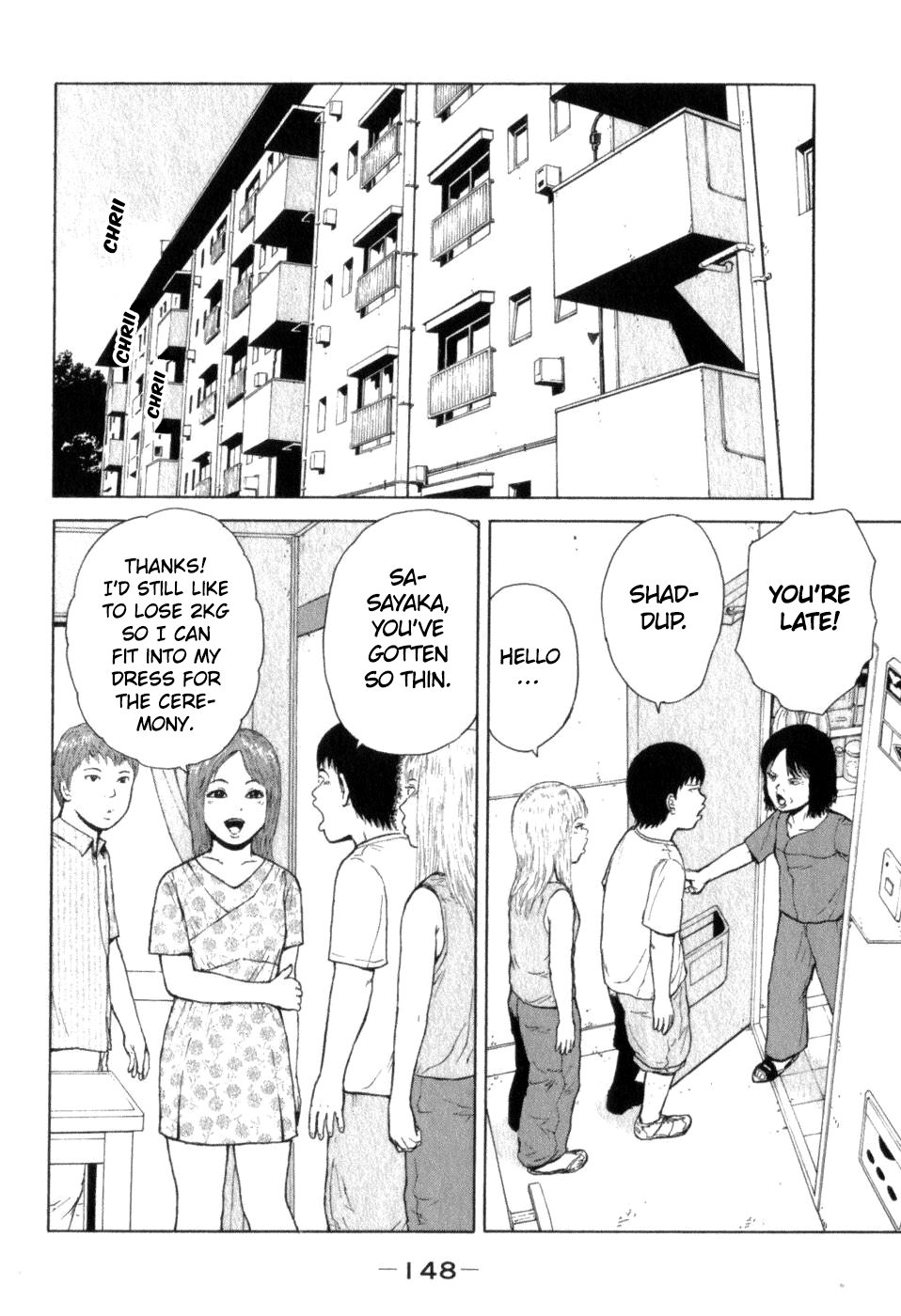 Sekitou Elergy chapter 75 page 2