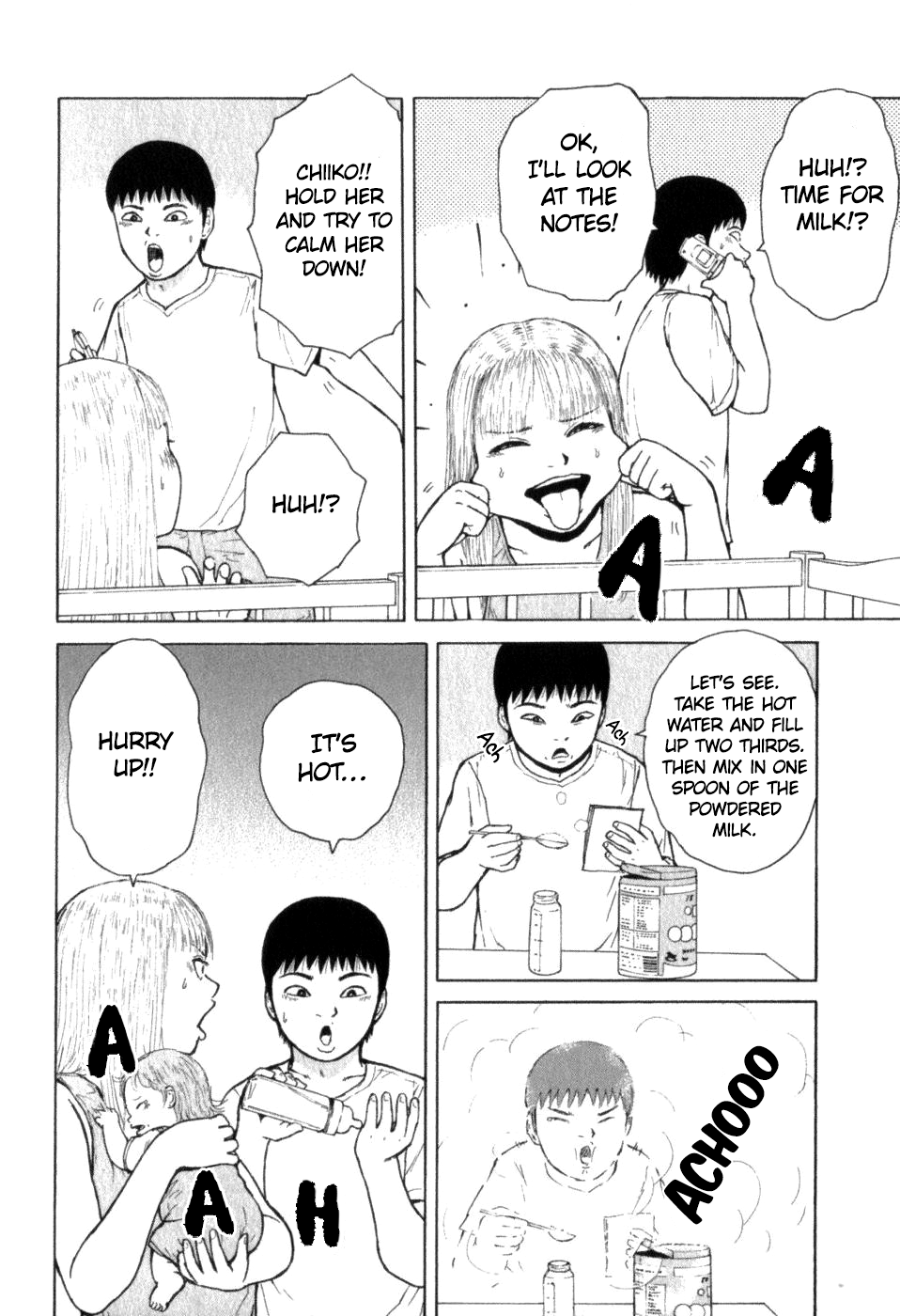 Sekitou Elergy chapter 75 page 6