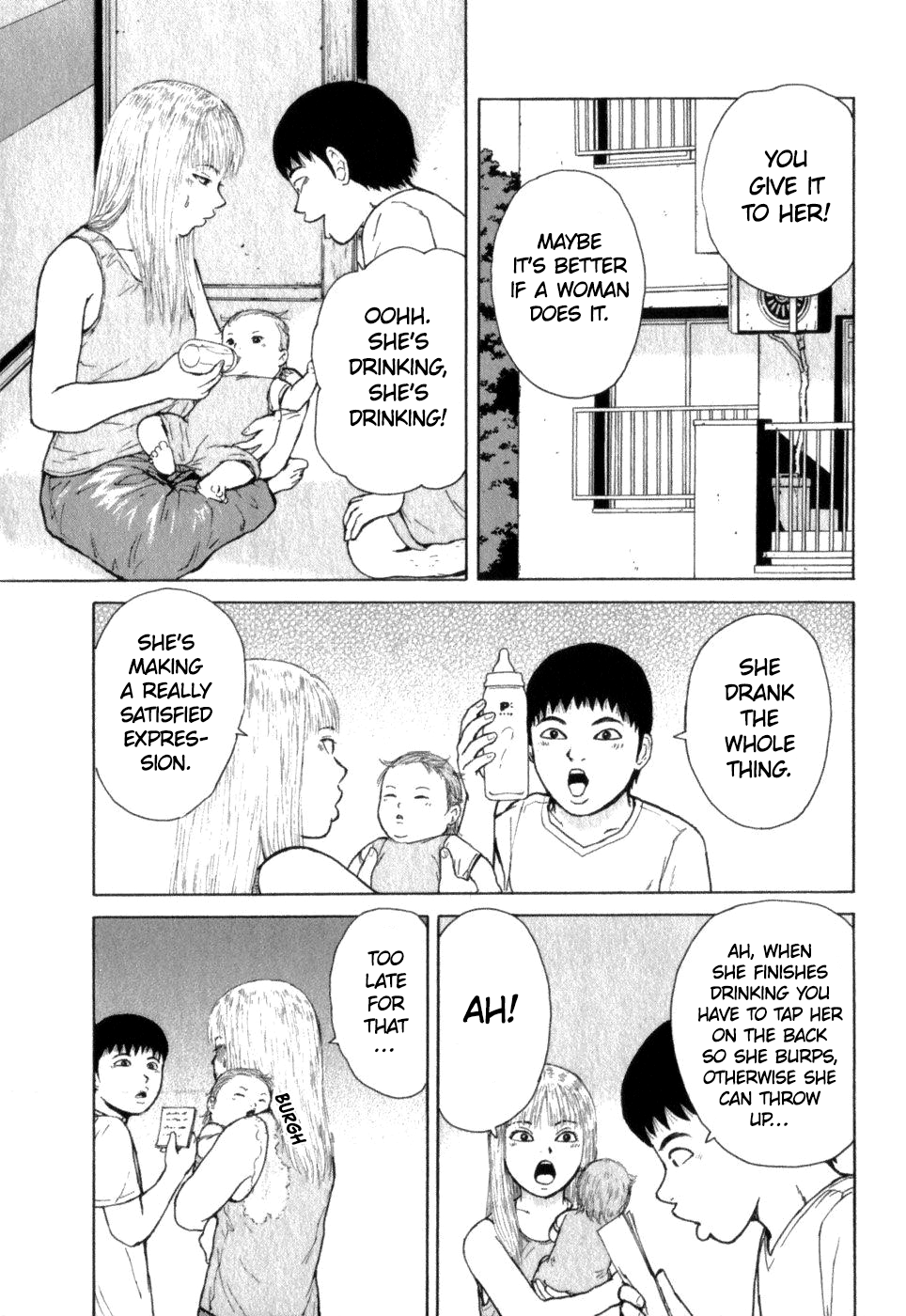 Sekitou Elergy chapter 75 page 7