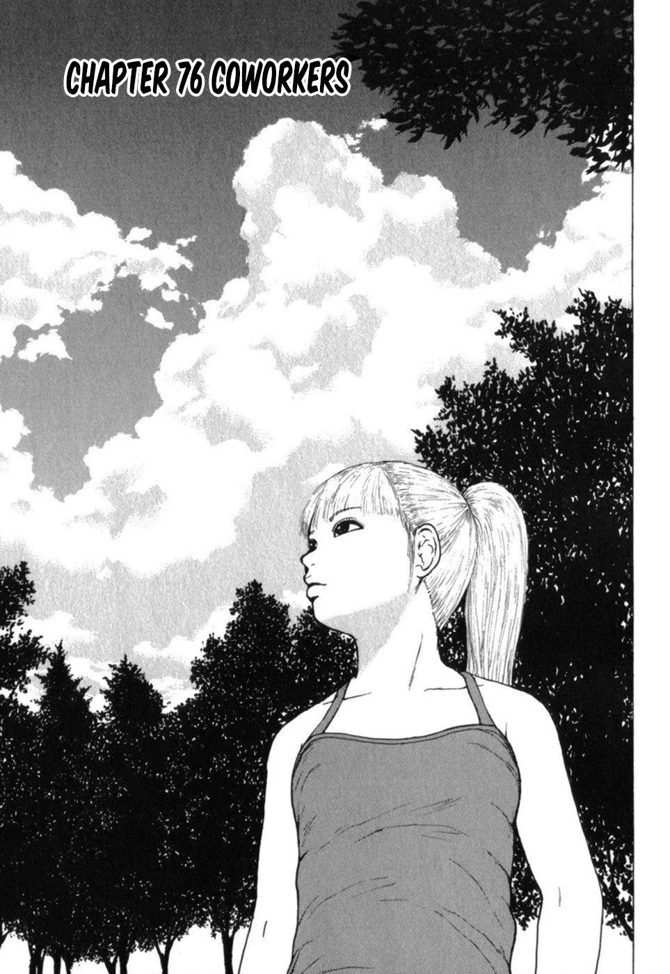 Sekitou Elergy chapter 76 page 1