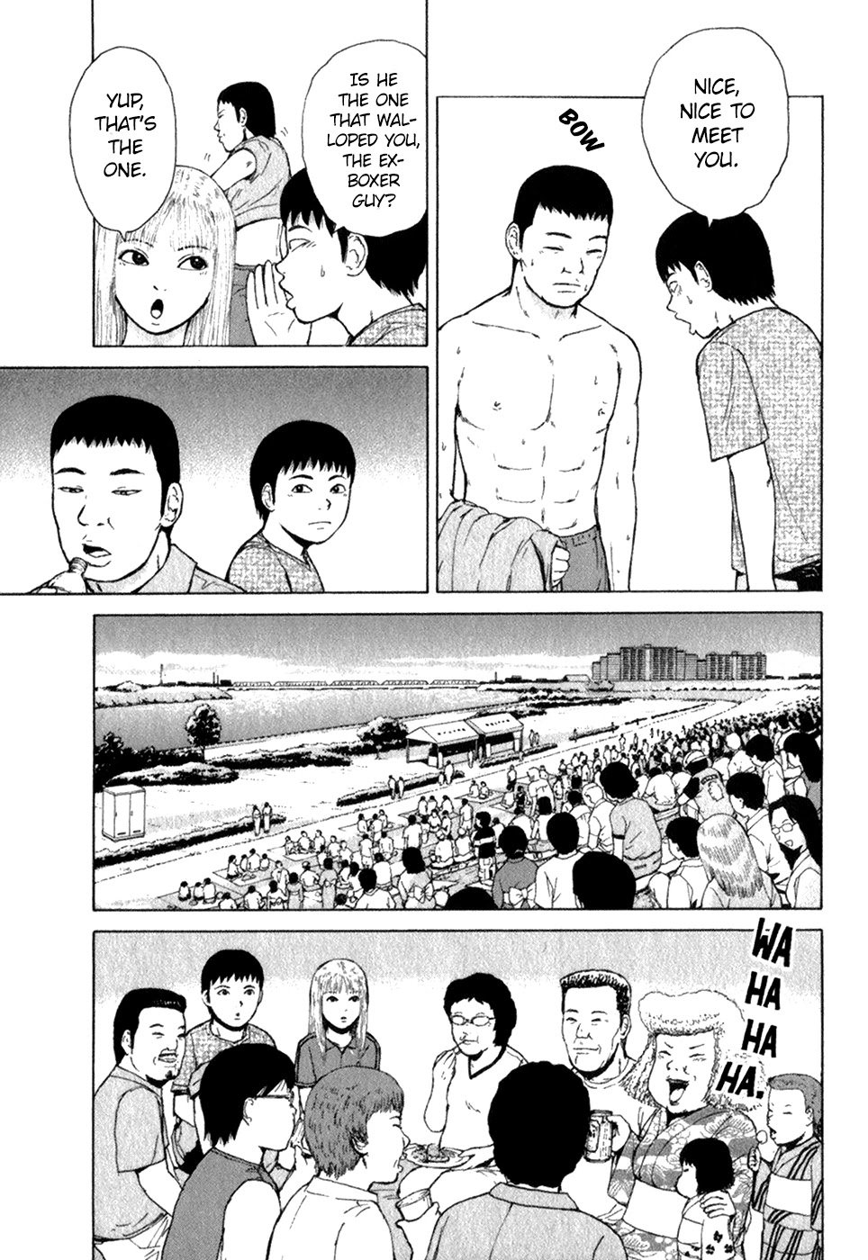 Sekitou Elergy chapter 76 page 15