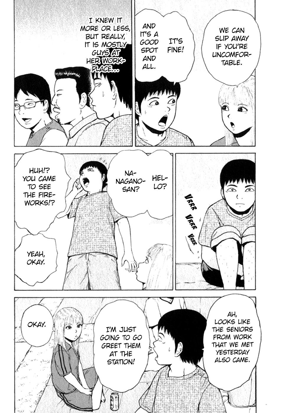 Sekitou Elergy chapter 76 page 16