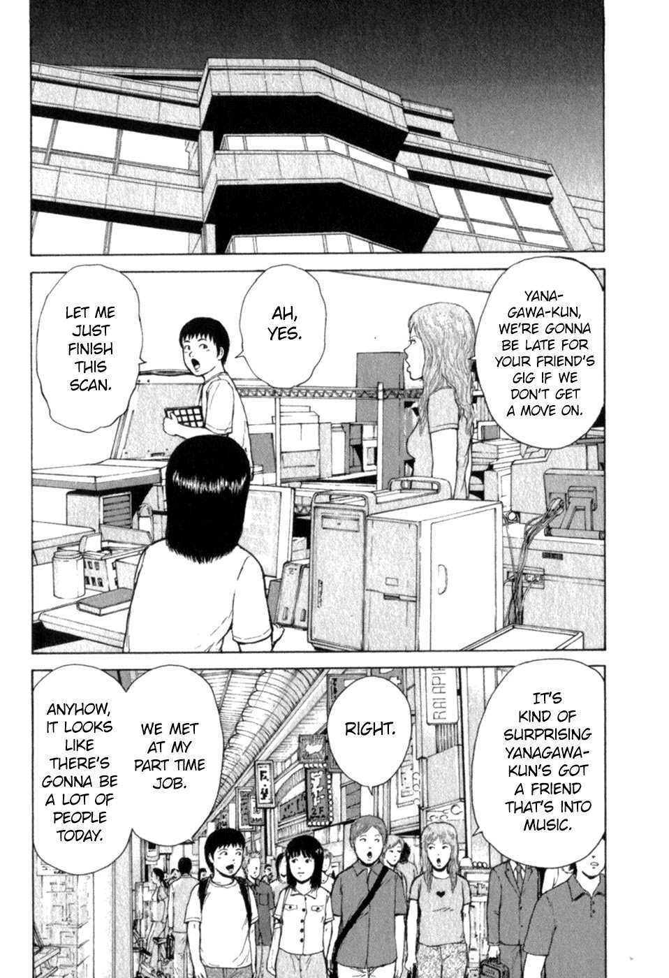 Sekitou Elergy chapter 76 page 2