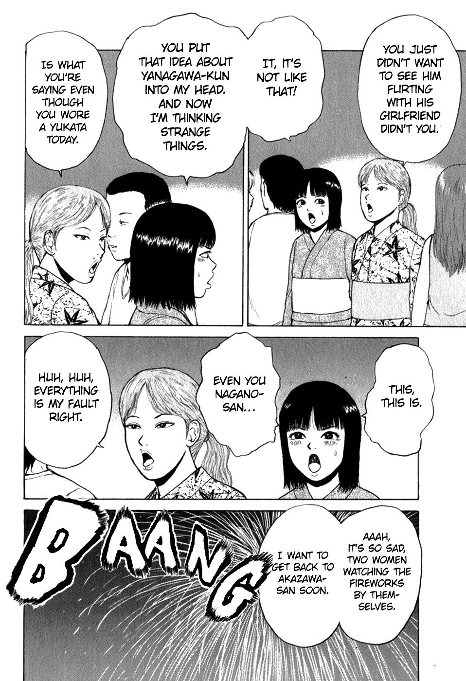 Sekitou Elergy chapter 77 page 16