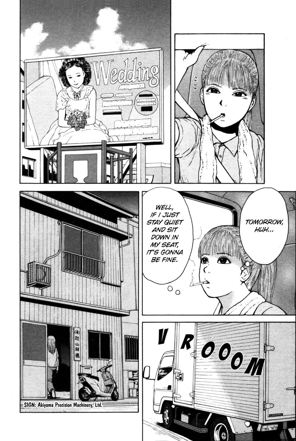 Sekitou Elergy chapter 78 page 13