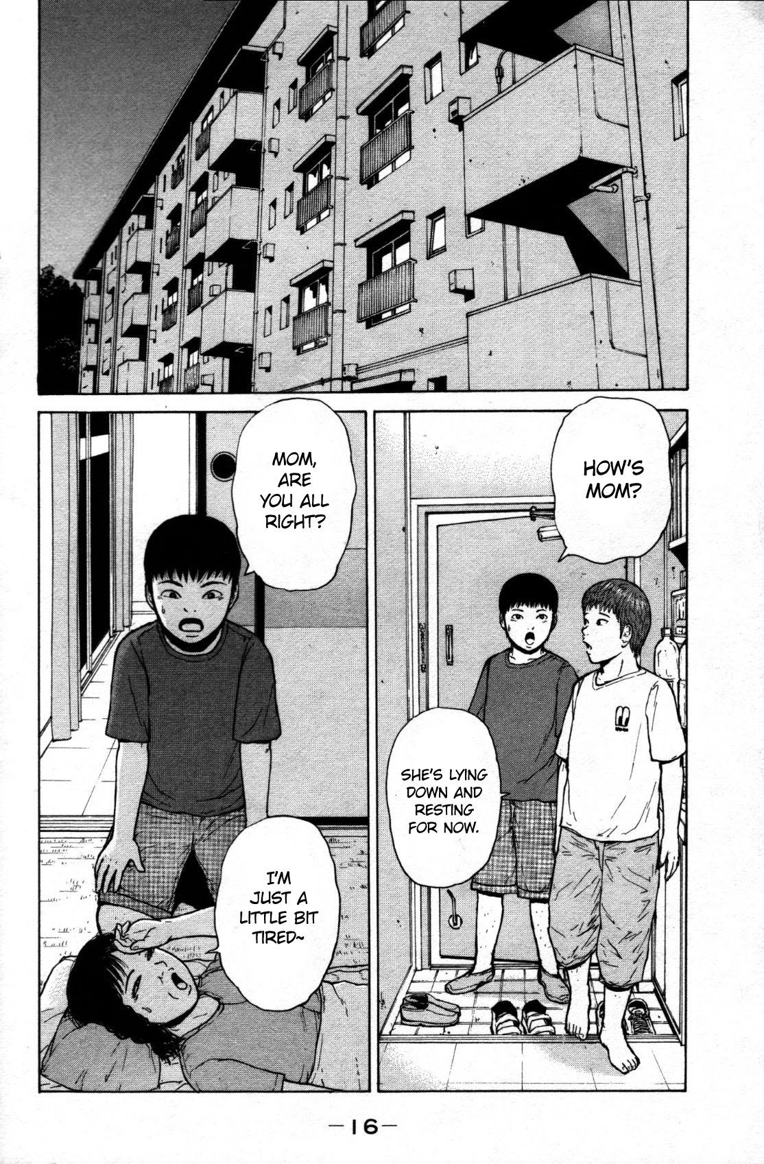 Sekitou Elergy chapter 78 page 17