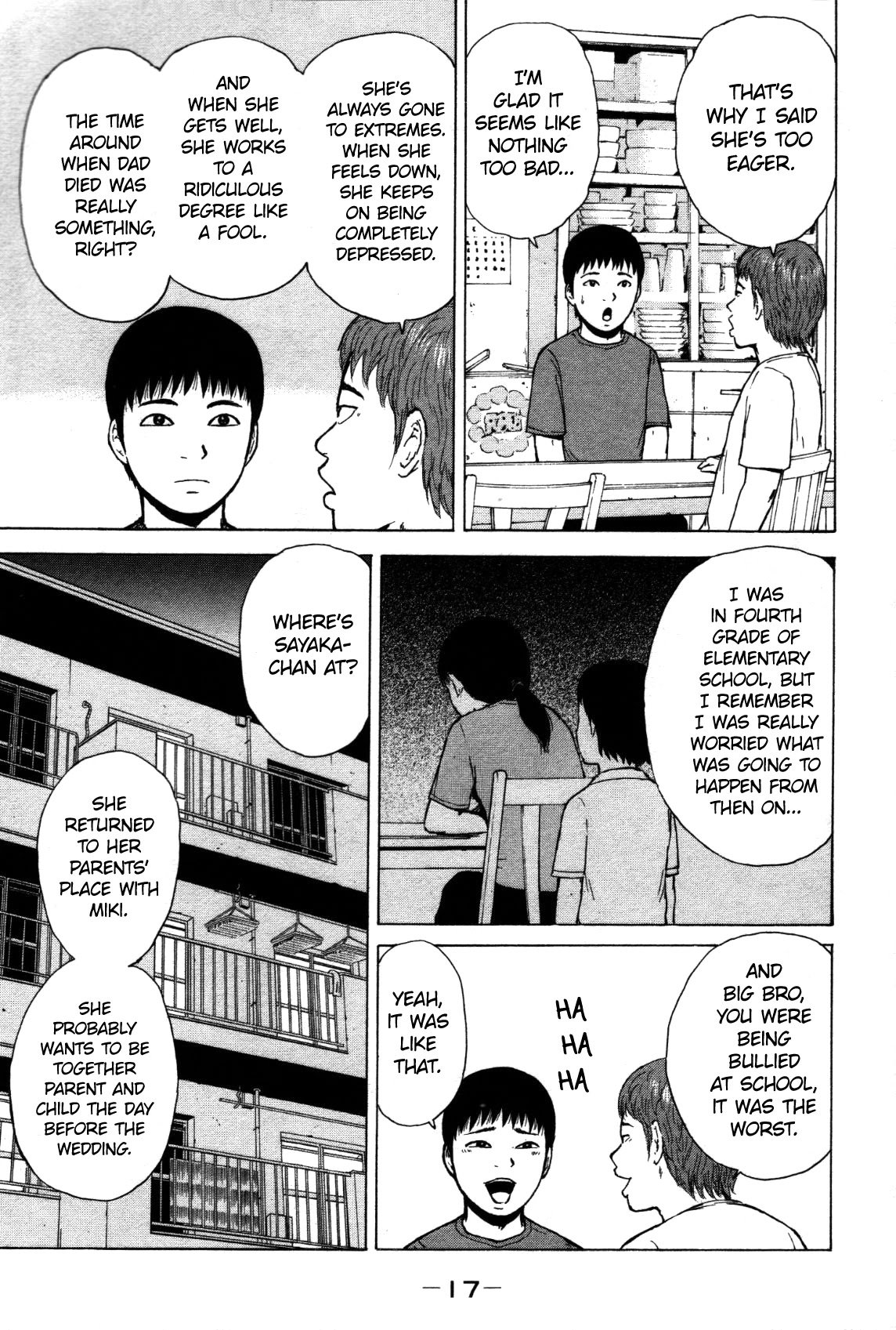 Sekitou Elergy chapter 78 page 18