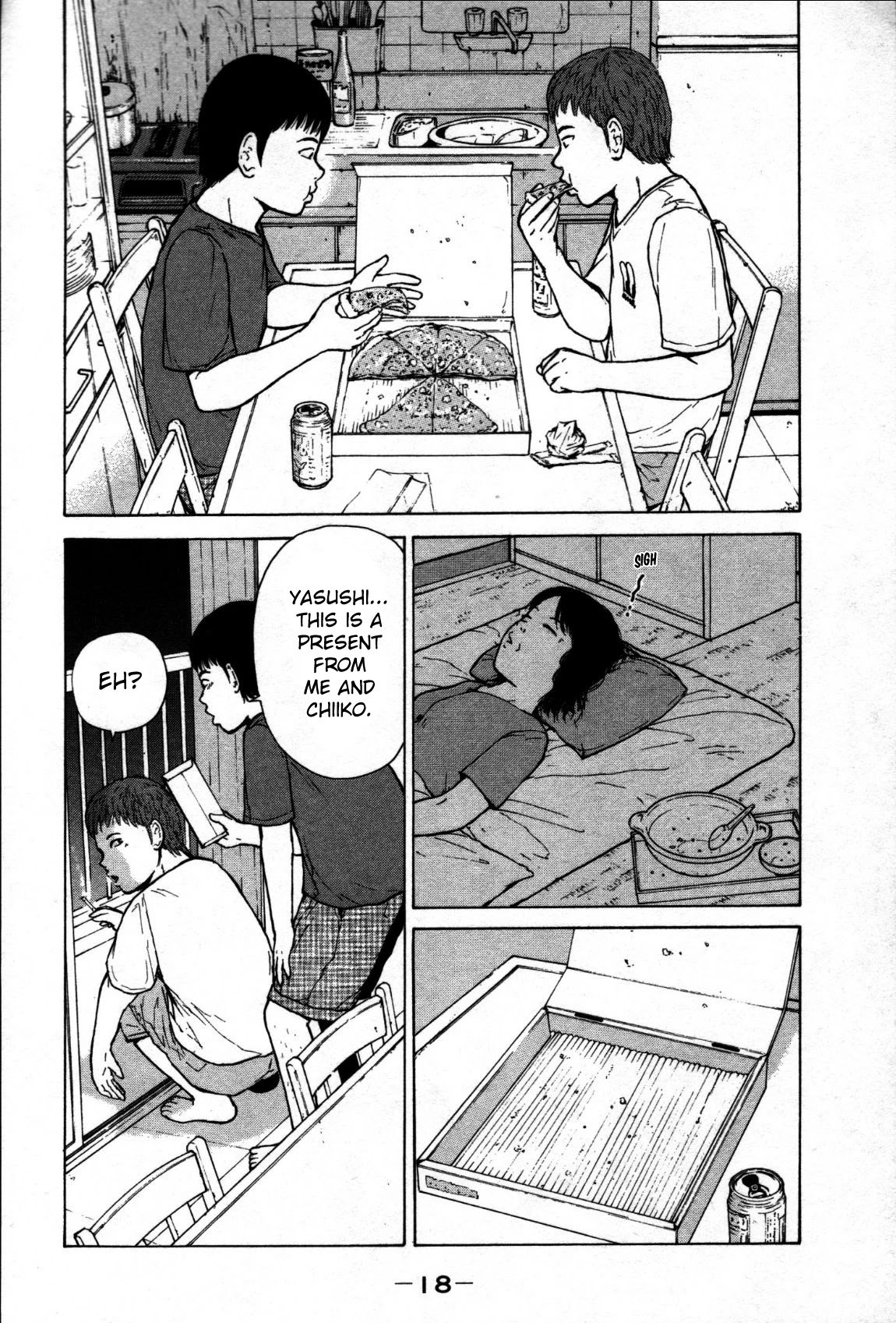 Sekitou Elergy chapter 78 page 19