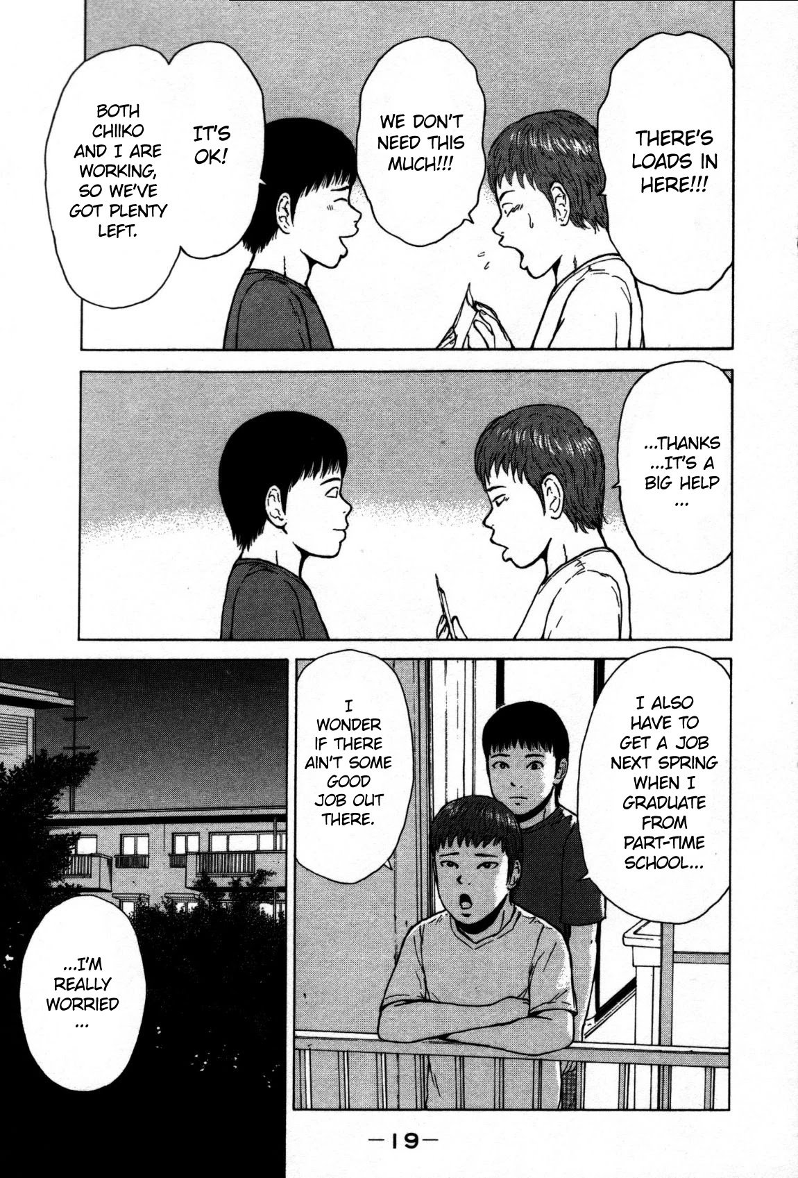 Sekitou Elergy chapter 78 page 20