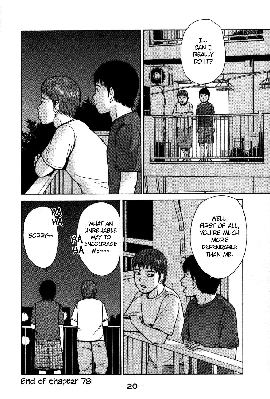 Sekitou Elergy chapter 78 page 21