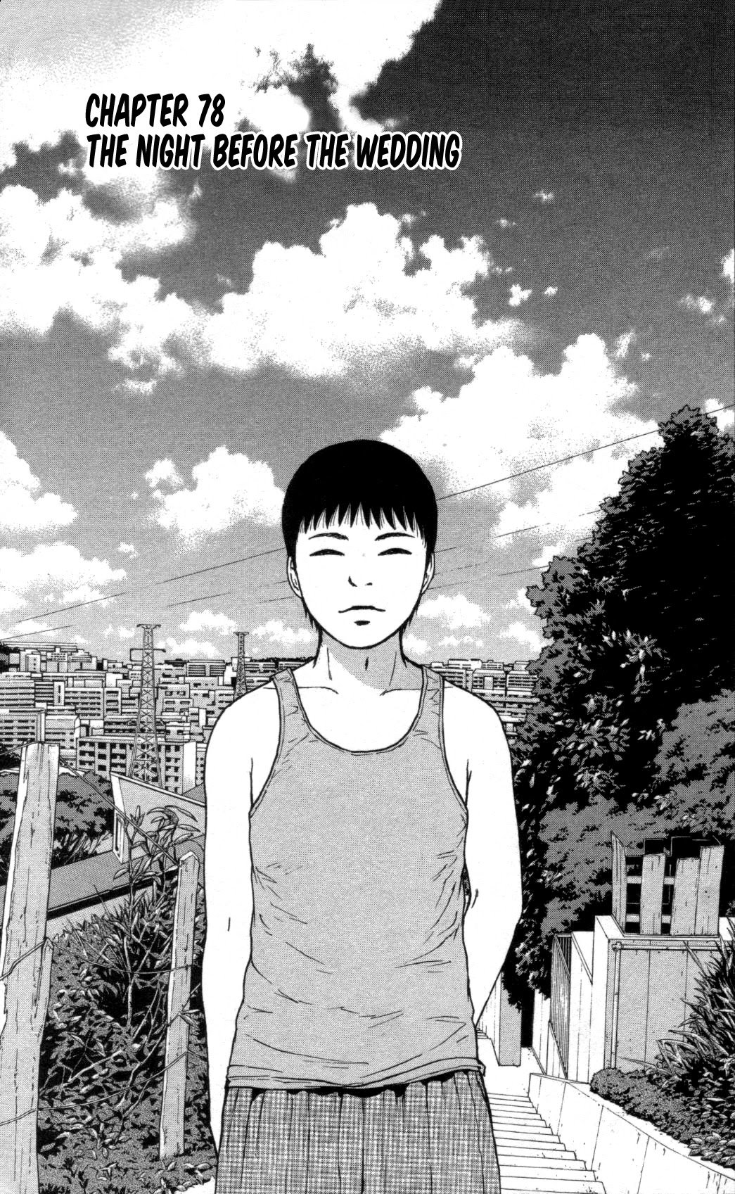 Sekitou Elergy chapter 78 page 4