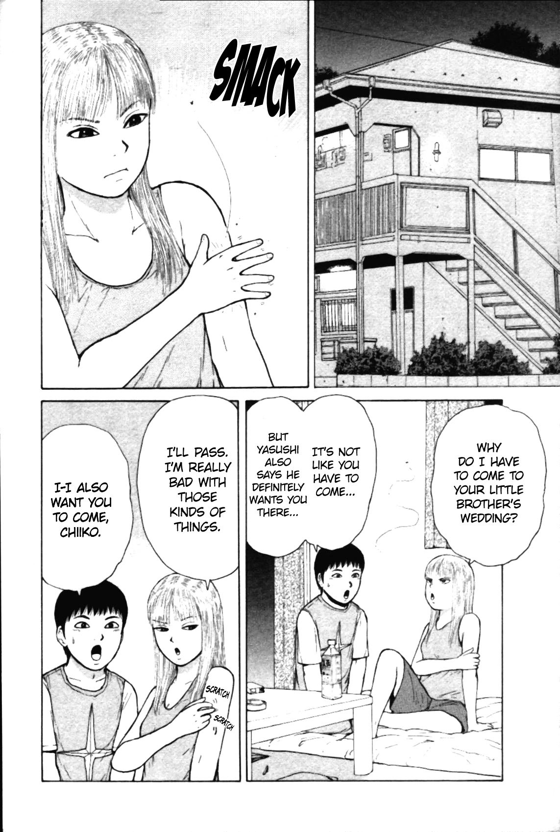 Sekitou Elergy chapter 78 page 5