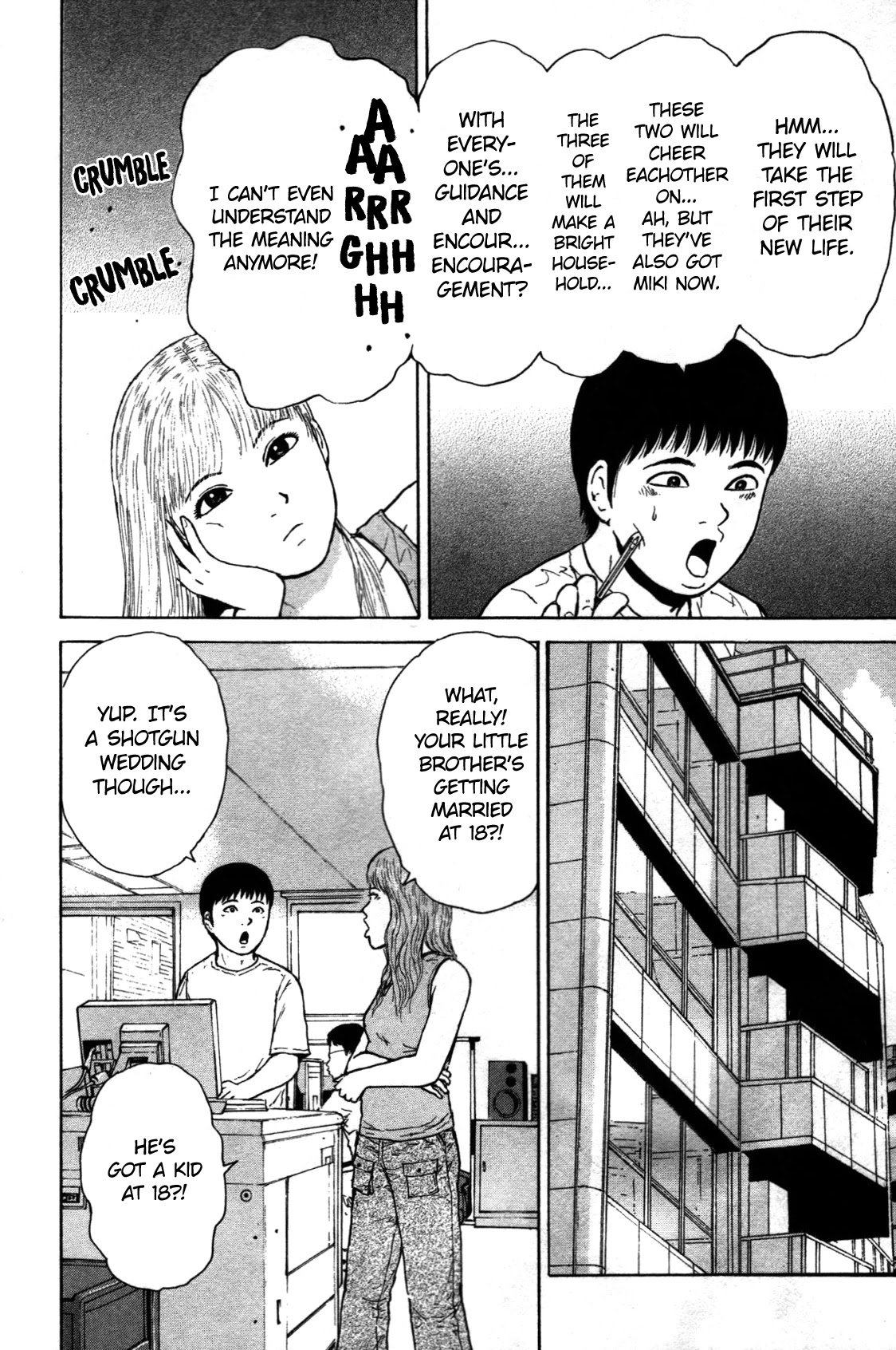 Sekitou Elergy chapter 78 page 7