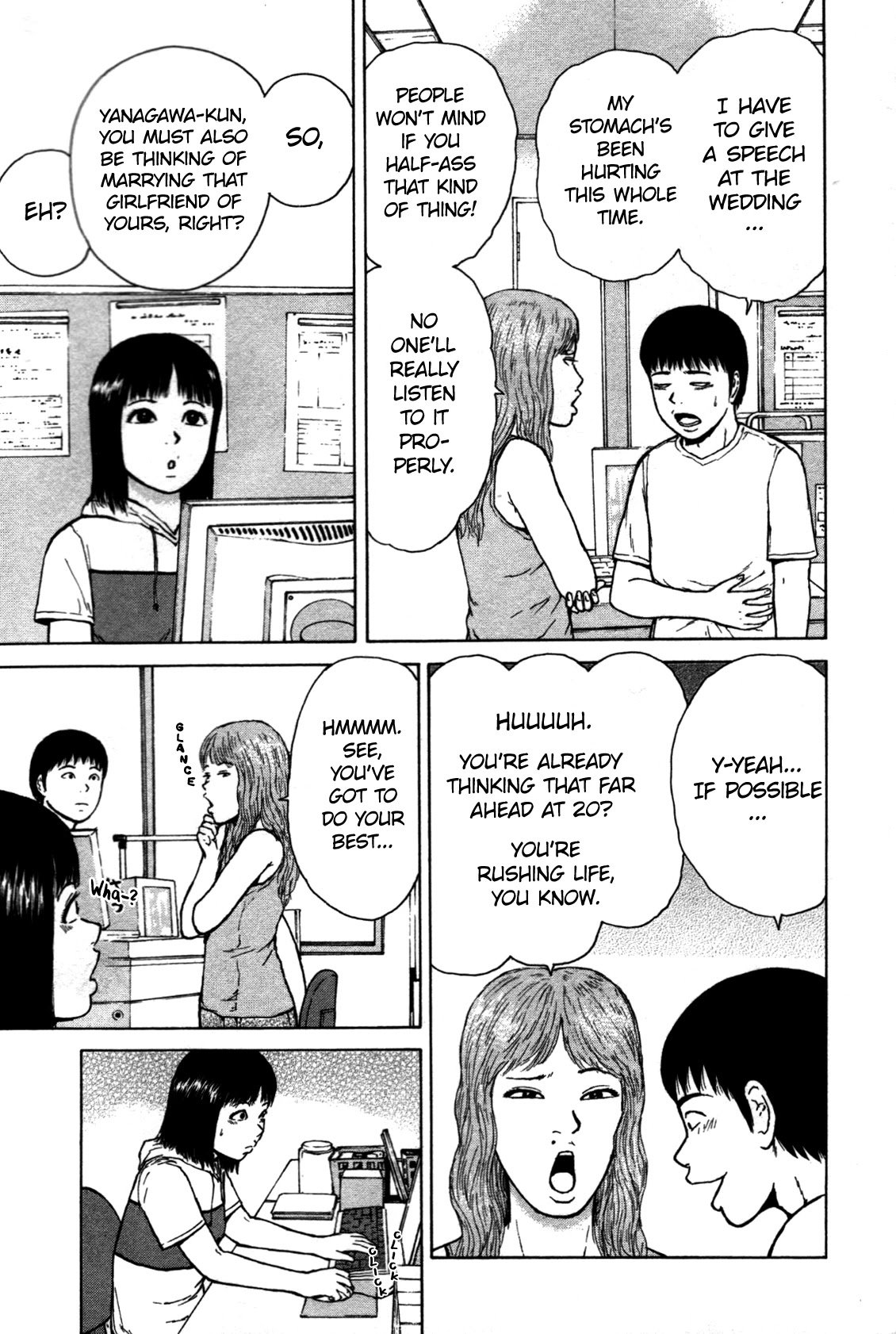 Sekitou Elergy chapter 78 page 8