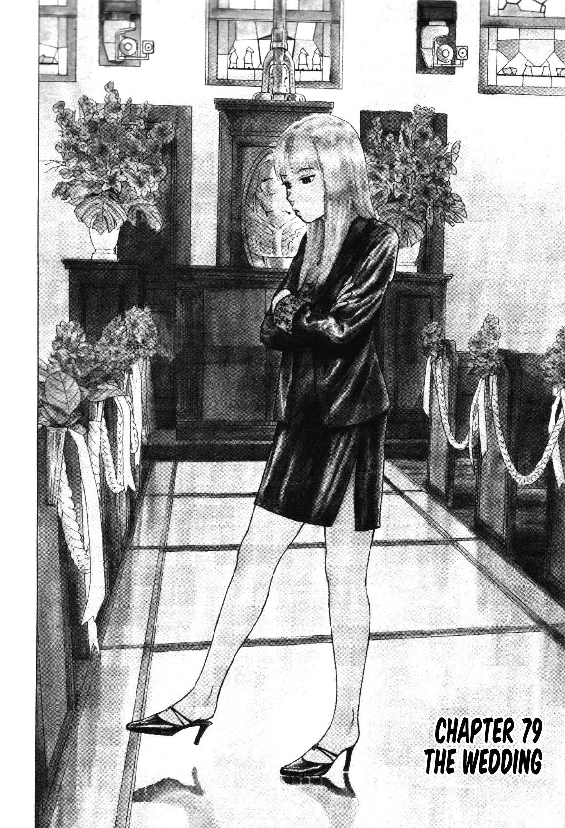 Sekitou Elergy chapter 79 page 1