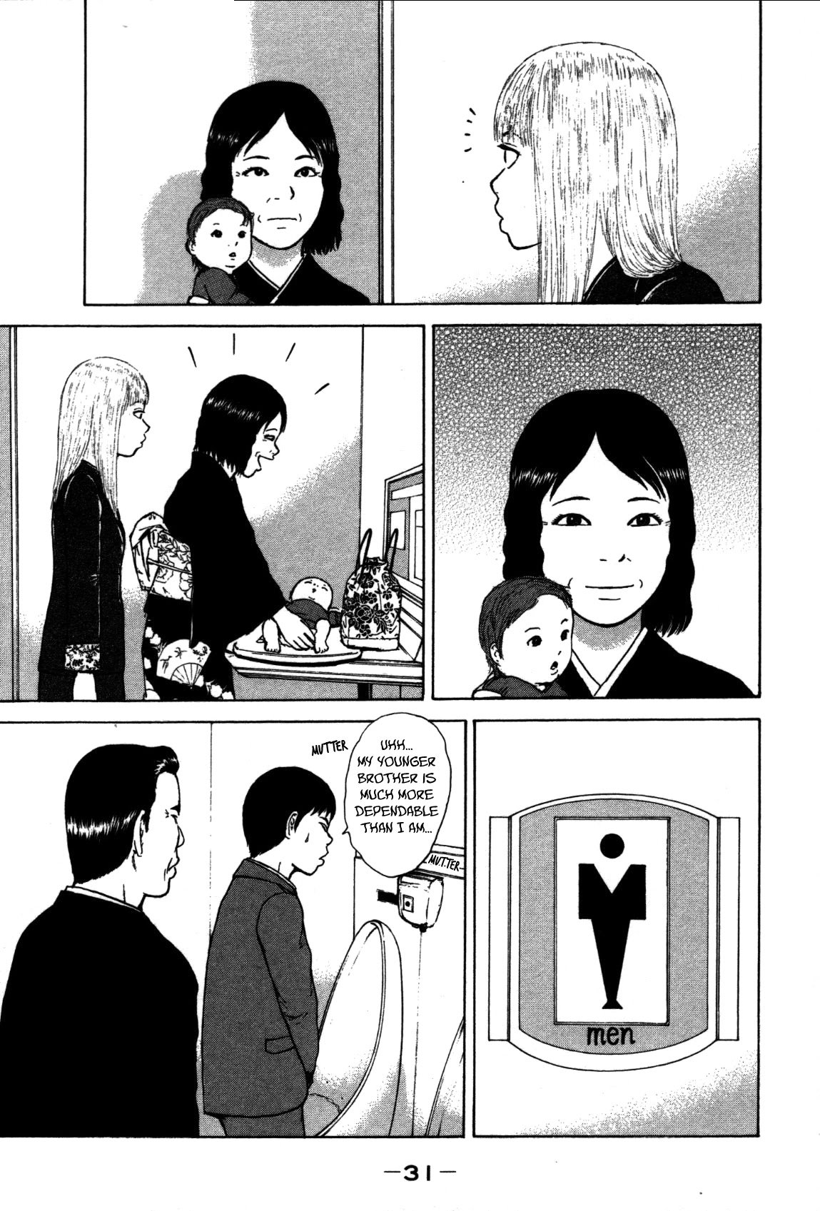 Sekitou Elergy chapter 79 page 10