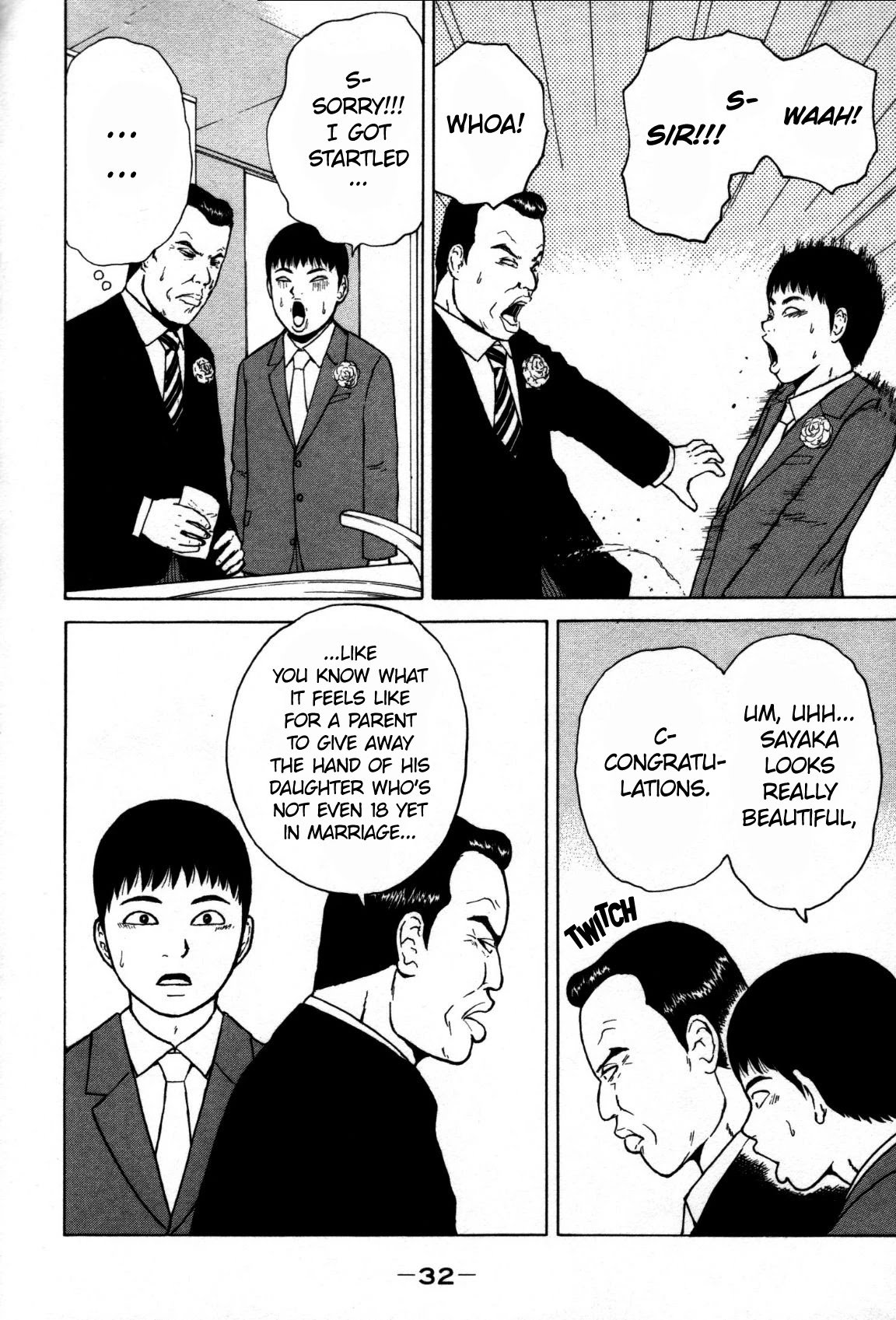 Sekitou Elergy chapter 79 page 11