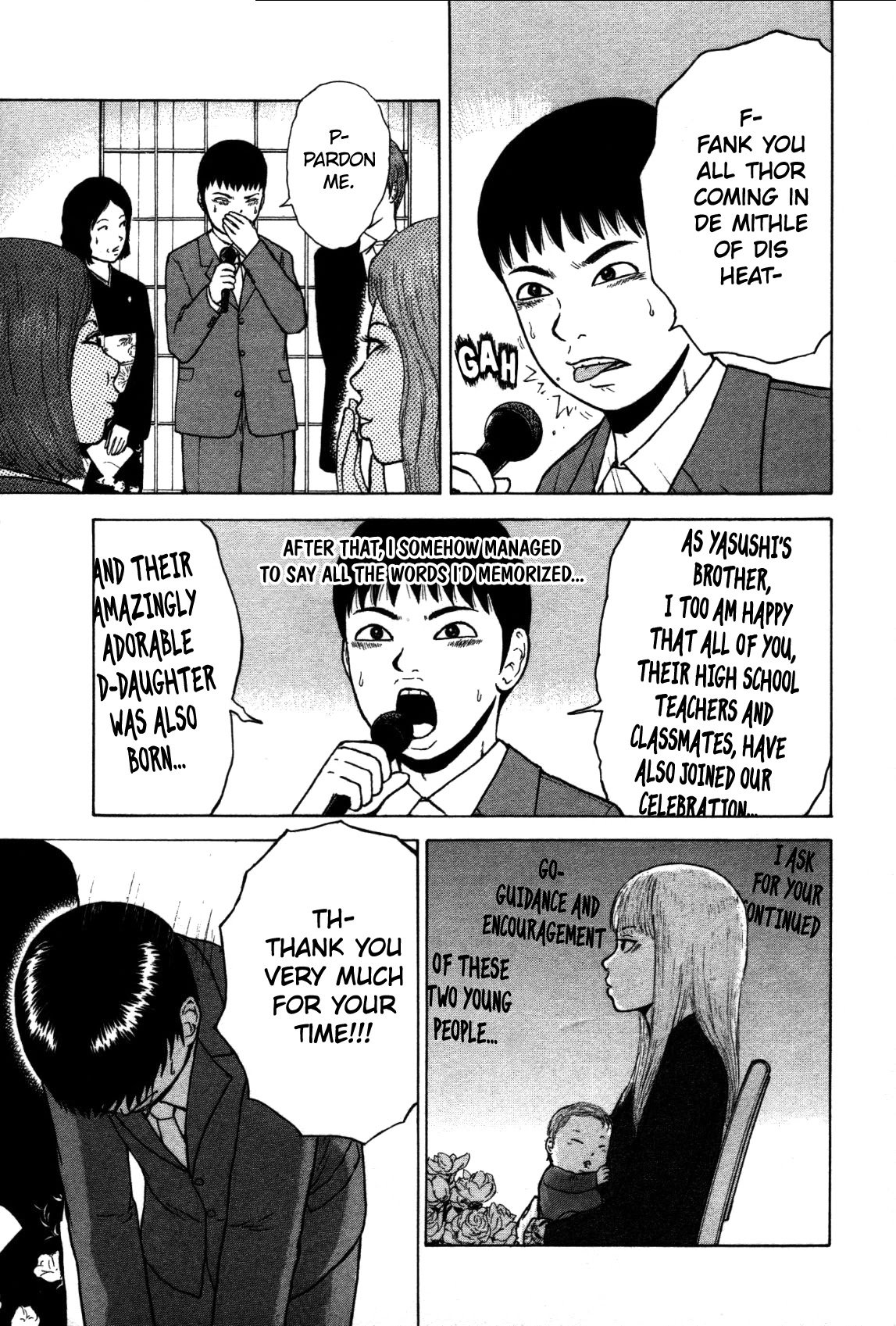 Sekitou Elergy chapter 79 page 16